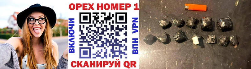 Cocaine Боливия  Купить  Горбатов 