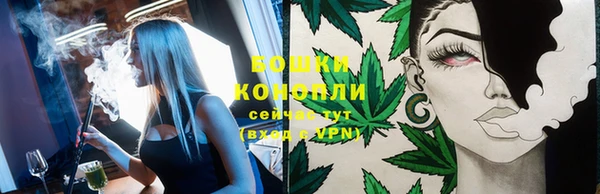 COCAINE Киренск