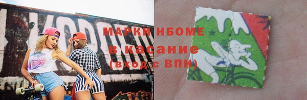 COCAINE Киренск