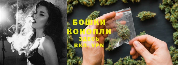COCAINE Киренск
