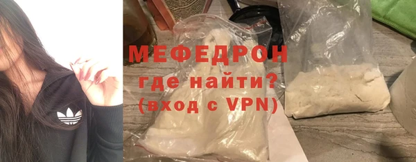 шишки Кинешма
