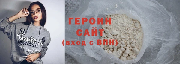 шишки Кодинск
