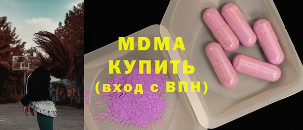СК Козельск