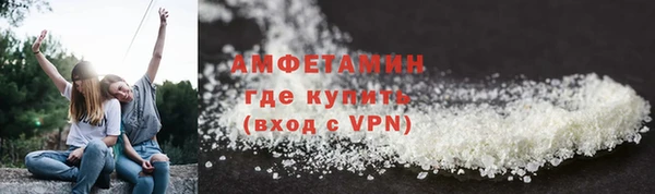 меф Козловка