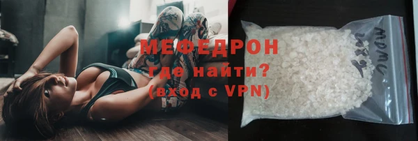 СК Козельск