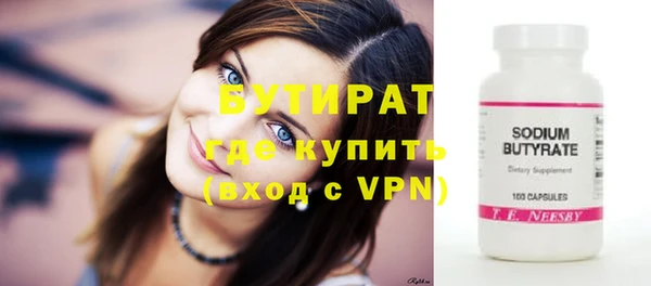 COCAINE Киренск