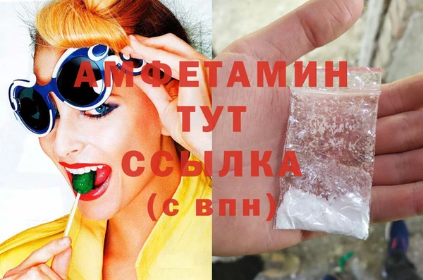 меф Козловка