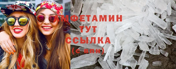 COCAINE Киренск