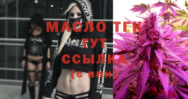 меф Козловка
