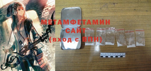 COCAINE Киренск