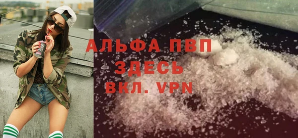 шишки Кинешма