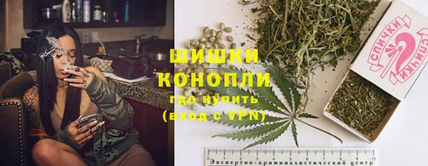 меф Козловка