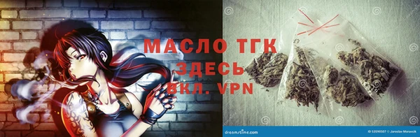 экстази Киреевск