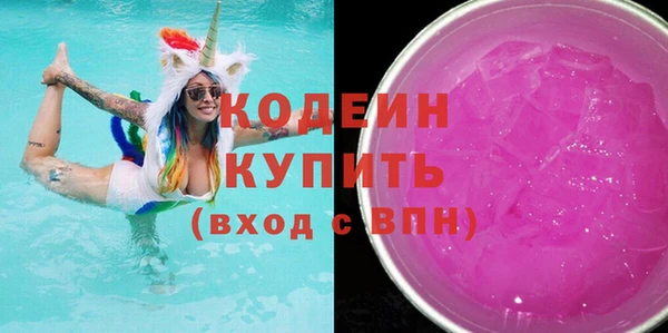 СК Козельск