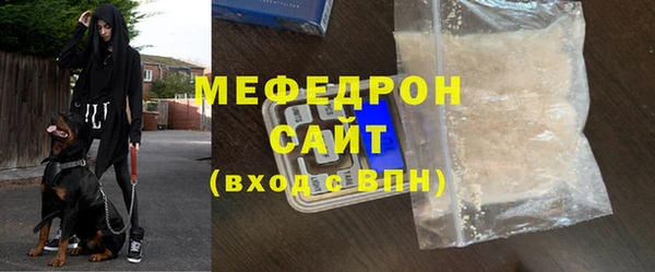 экстази Киреевск