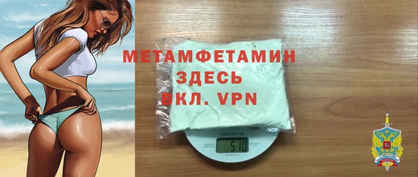 экстази Киреевск